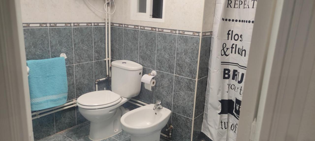 Piso En Vallecas Madryt Zewnętrze zdjęcie